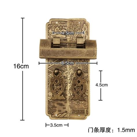 古代鎖頭|鎖（置於可啓閉的器物上，以鑰匙或暗碼開啓）